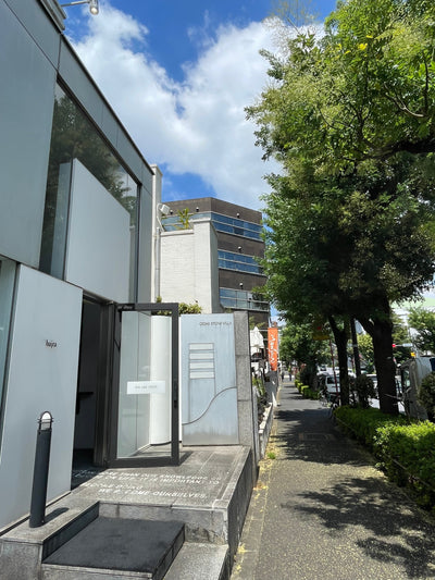代官山店閉店のお知らせ